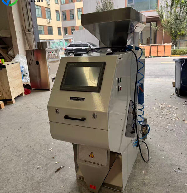 automatic coffee bean color sorter for sale