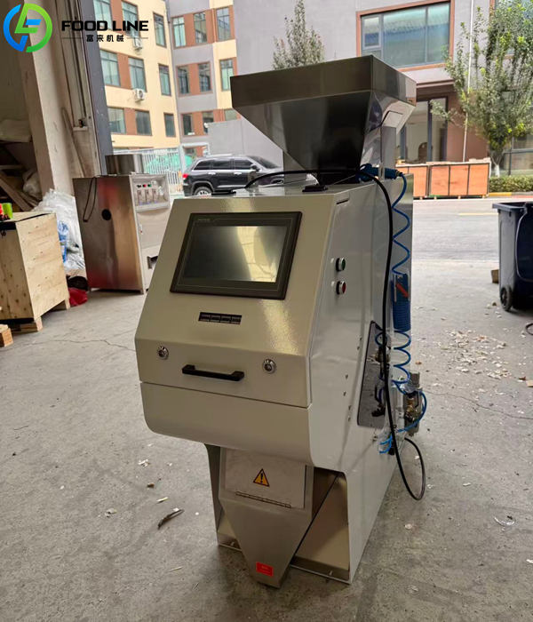automatic coffee bean color sorter for sale