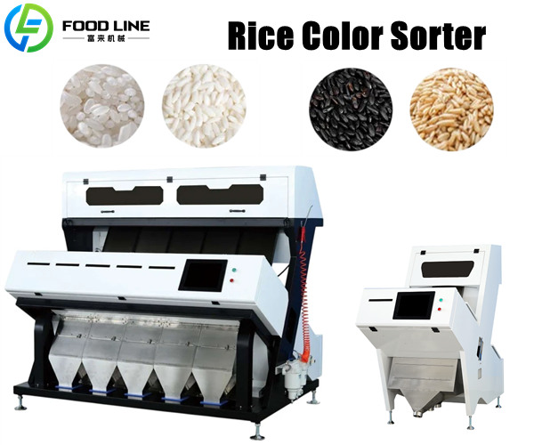 chute type rice color sorter machine for sale