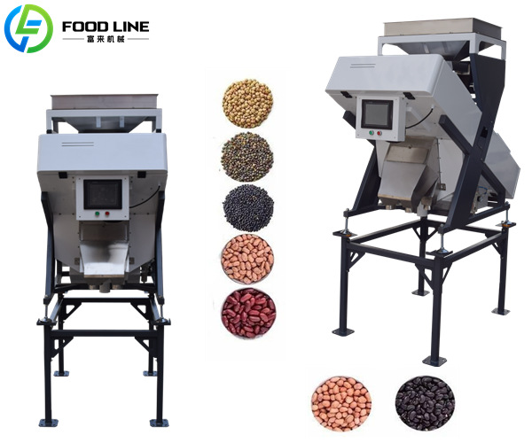multi functional small chute color sorter