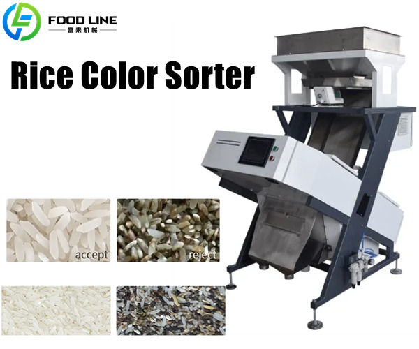 professional rice color sorter